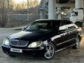 Mercedes-Benz S 550 2002 годаүшін5 500 000 тг. в Алматы – фото 21