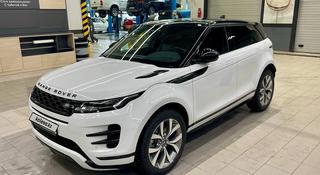 Land Rover Range Rover Evoque 2020 года за 23 000 000 тг. в Алматы