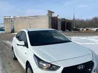 Hyundai Solaris 2018 года за 5 600 000 тг. в Атырау