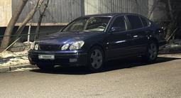 Lexus GS 300 1998 годаfor3 750 000 тг. в Алматы