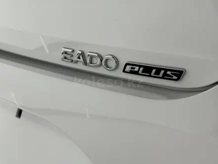 Changan Eado Plus 2025 года за 7 000 000 тг. в Астана – фото 5