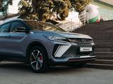 Geely Coolray Standard 2026 годаүшін9 190 000 тг. в Актау – фото 3