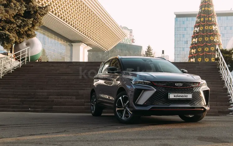 Geely Coolray Standard 2026 года за 9 190 000 тг. в Актау