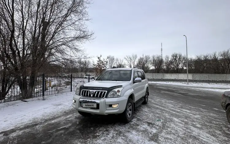 Toyota Land Cruiser Prado 2006 годаfor11 000 000 тг. в Актобе