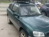 Toyota RAV4 1998 годаүшін3 400 000 тг. в Астана