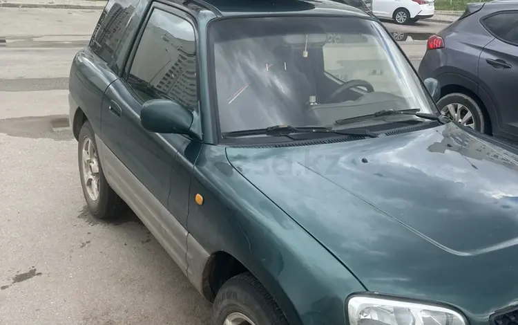 Toyota RAV4 1998 годаүшін3 400 000 тг. в Астана