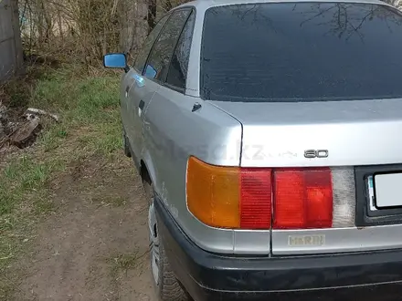 Audi 80 1991 годаүшін1 250 000 тг. в Петропавловск – фото 2