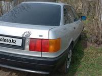 Audi 80 1991 года за 1 250 000 тг. в Петропавловск