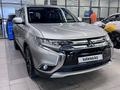 Mitsubishi Outlander 2015 года за 10 800 000 тг. в Алматы – фото 3