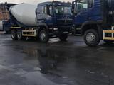 Howo  Миксер 2023 года за 32 000 000 тг. в Костанай – фото 2