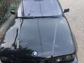 BMW 540 1995 года за 5 100 000 тг. в Шымкент – фото 16