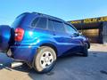 Toyota RAV4 2005 года за 5 300 000 тг. в Алматы – фото 13