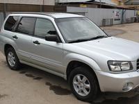 Subaru Forester 2004 годаүшін5 000 000 тг. в Алматы