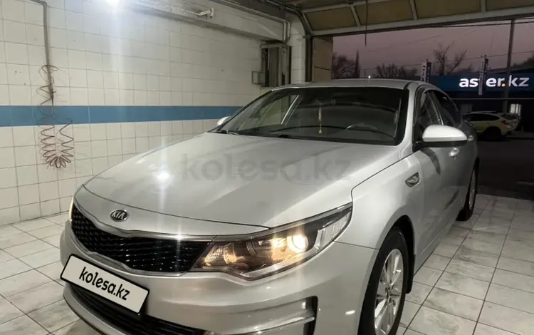 Kia K5 2017 года за 6 700 000 тг. в Алматы