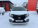 ВАЗ (Lada) XRAY 2022 годаүшін4 345 600 тг. в Астана