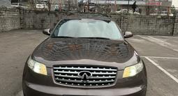 Infiniti FX35 2005 годаfor7 300 000 тг. в Алматы – фото 4