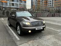 Infiniti FX35 2005 года за 7 300 000 тг. в Алматы