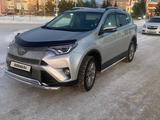 Toyota RAV4 2015 годаүшін14 000 000 тг. в Петропавловск