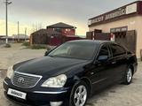 Toyota Crown Majesta 2005 годаүшін4 200 000 тг. в Атырау