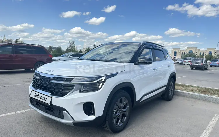 Kia Seltos 2024 годаүшін8 800 000 тг. в Астана