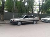 Audi 100 1989 годаүшін2 500 000 тг. в Алматы