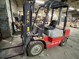 YTO  ZL30-II 2016 годаүшін4 000 000 тг. в Актобе