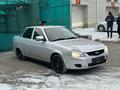 ВАЗ (Lada) Priora 2170 2013 годаүшін2 850 000 тг. в Костанай