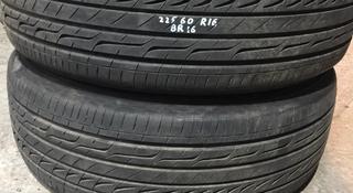 Резина летняя 225/60 r16 Bridgestone 2-шт., из Японииүшін50 000 тг. в Алматы
