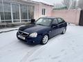 ВАЗ (Lada) Priora 2172 2012 годаүшін3 000 000 тг. в Тараз – фото 12