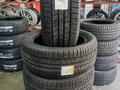 275-50-21 Dunlop Grandrek PT3 за 160 000 тг. в Алматы