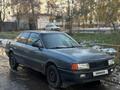 Audi 80 1986 года за 450 000 тг. в Павлодар – фото 2