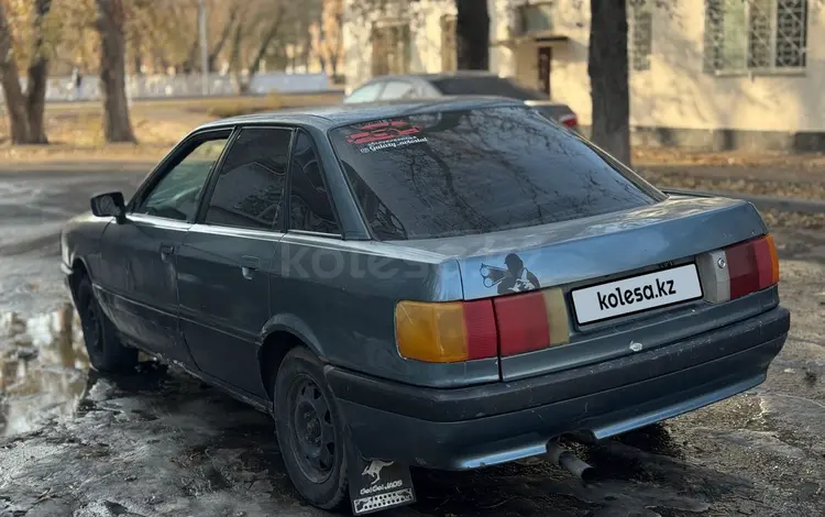 Audi 80 1986 года за 450 000 тг. в Павлодар