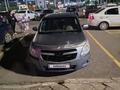 Chevrolet Cobalt 2014 года за 3 800 000 тг. в Астана – фото 2