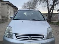Honda Stream 2001 года за 3 200 000 тг. в Алматы