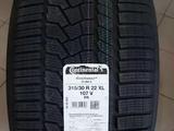 285/35R22 и 315/30R22 Continental Winter Contact TS860S липучкаүшін960 000 тг. в Алматы