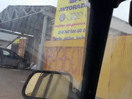 AVTO_RAZBOR_BEIBARYS в Тараз
