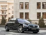 Mercedes-Benz S 500 2014 года за 29 000 000 тг. в Алматы