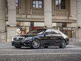 Mercedes-Benz S 500 2014 года за 25 000 000 тг. в Алматы – фото 3