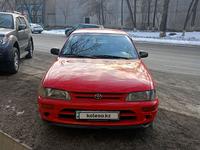 Toyota Corolla 1992 годаүшін1 950 000 тг. в Алматы