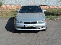 Toyota Mark II 1995 годаүшін3 100 000 тг. в Алматы