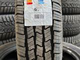 Японские шины Rydanz 185/75 R16C за 25 000 тг. в Алматы – фото 2