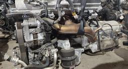 Двигатель 2GR-FSE привозной Япония, задний привод АКПП-A760E (RWD) за 750 000 тг. в Алматы