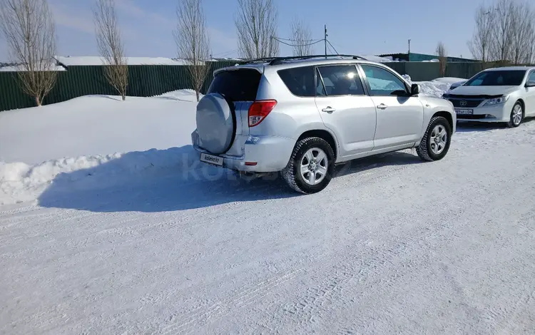 Toyota RAV4 2007 года за 6 000 000 тг. в Актобе