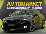 Kia K5 2014 годаfor8 650 000 тг. в Алматы