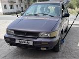 Mitsubishi Space Wagon 1995 года за 1 400 000 тг. в Актобе – фото 5