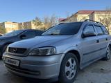 Opel Astra 1999 года за 2 200 000 тг. в Актау – фото 5