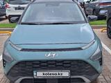 Hyundai Bayon 2023 года за 8 700 000 тг. в Павлодар
