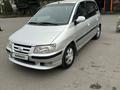 Hyundai Matrix 2003 года за 2 800 000 тг. в Алматы