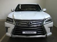 Lexus LX 570 2020 годаүшін55 000 000 тг. в Актобе