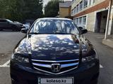 Honda Accord 2006 года за 4 990 000 тг. в Астана